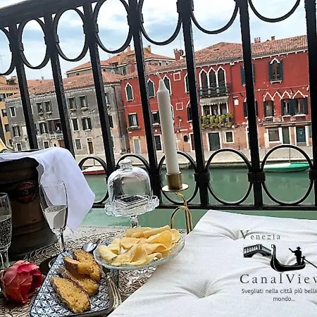 Canal View ホームステイ